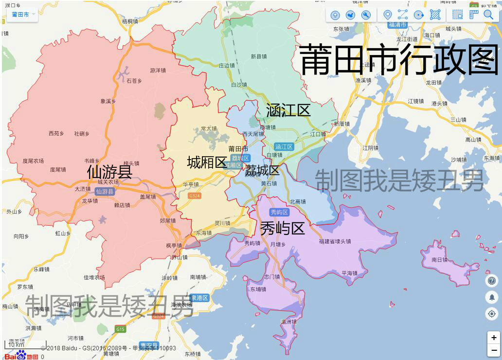 莆田市秀屿区乡镇地图图片