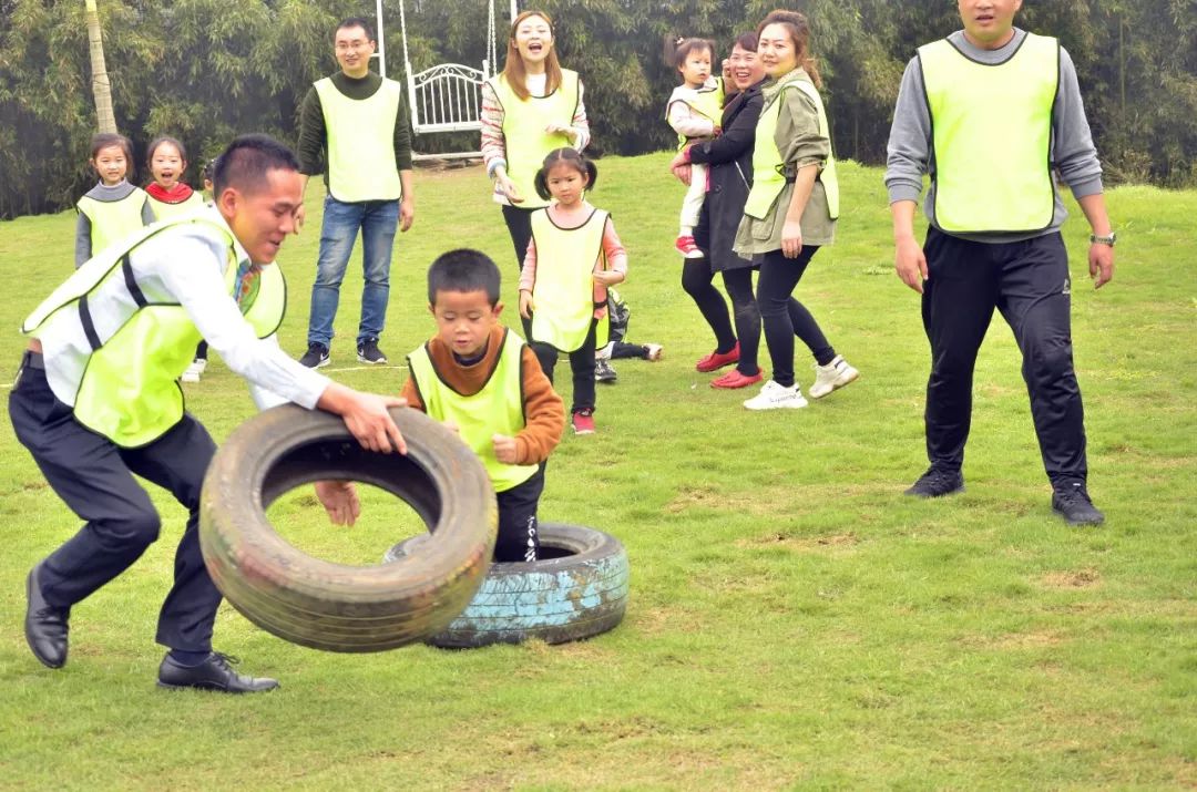 暖暖春日快樂相約樂山市機關幼兒園戶外親子活動紀實