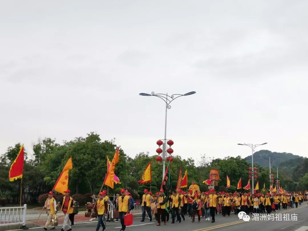 臺北觀聖宮,五股賀聖宮,臺灣新北壽山宮,以及漳州市臺商投資區角美鎮