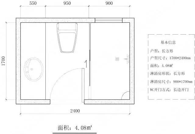 衛生間不到3㎡就能裝淋浴房!設計師教你8種三分離衛生間設計