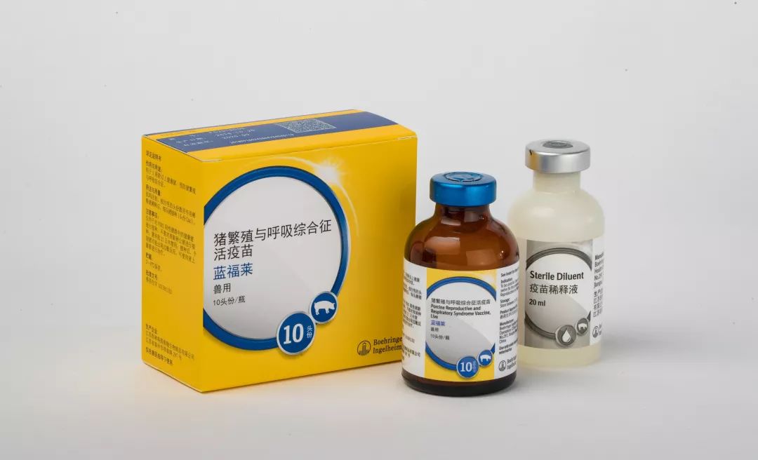 ingelvac03prrs mlv蓝福莱03的新包装和批准文号请以下方图片为准