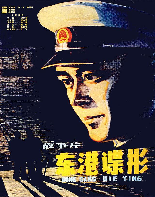 1953年由派拉蒙公司拍攝的浪漫愛情片《佐羅》是法國和意大利合拍的