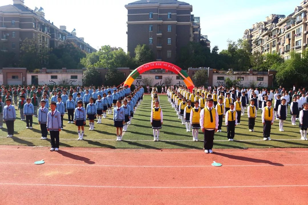 百树教育·南昌外国语九里象湖城学校2019年秋季小学一年级新生网报