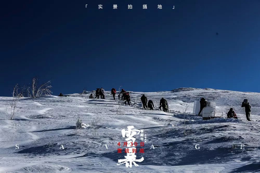 為了給犧牲的戰友報仇雪恨,警察王康浩暗地裡蒐集證據,熟悉地形,終於