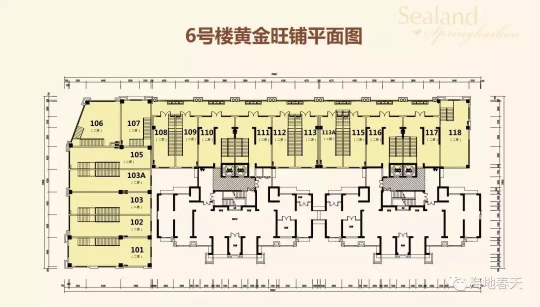 商鋪1萬元每平米買海口老城主城區商鋪98平米起