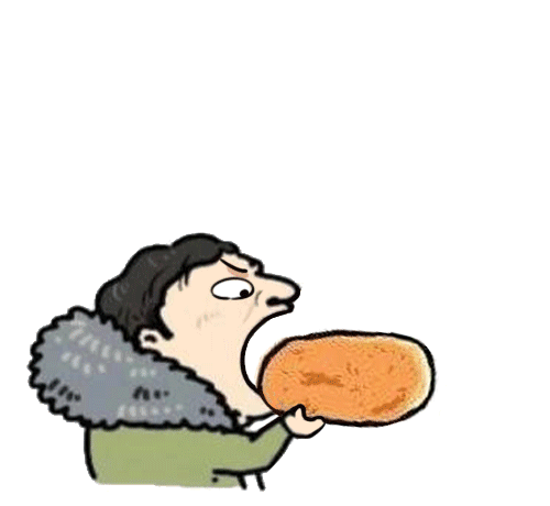王思聪吃面包表情包gif图片