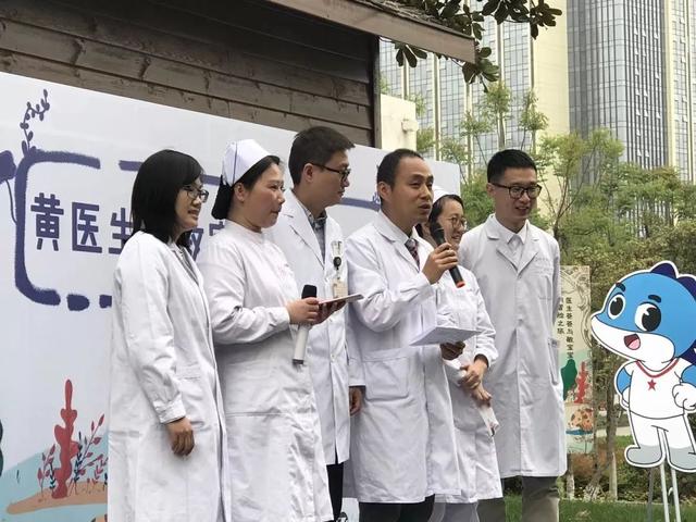 武漢交通廣播主持人小古現場和敏寶寶們一起分享同濟醫院過敏反應科的