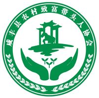 乡村振兴免费logo图片