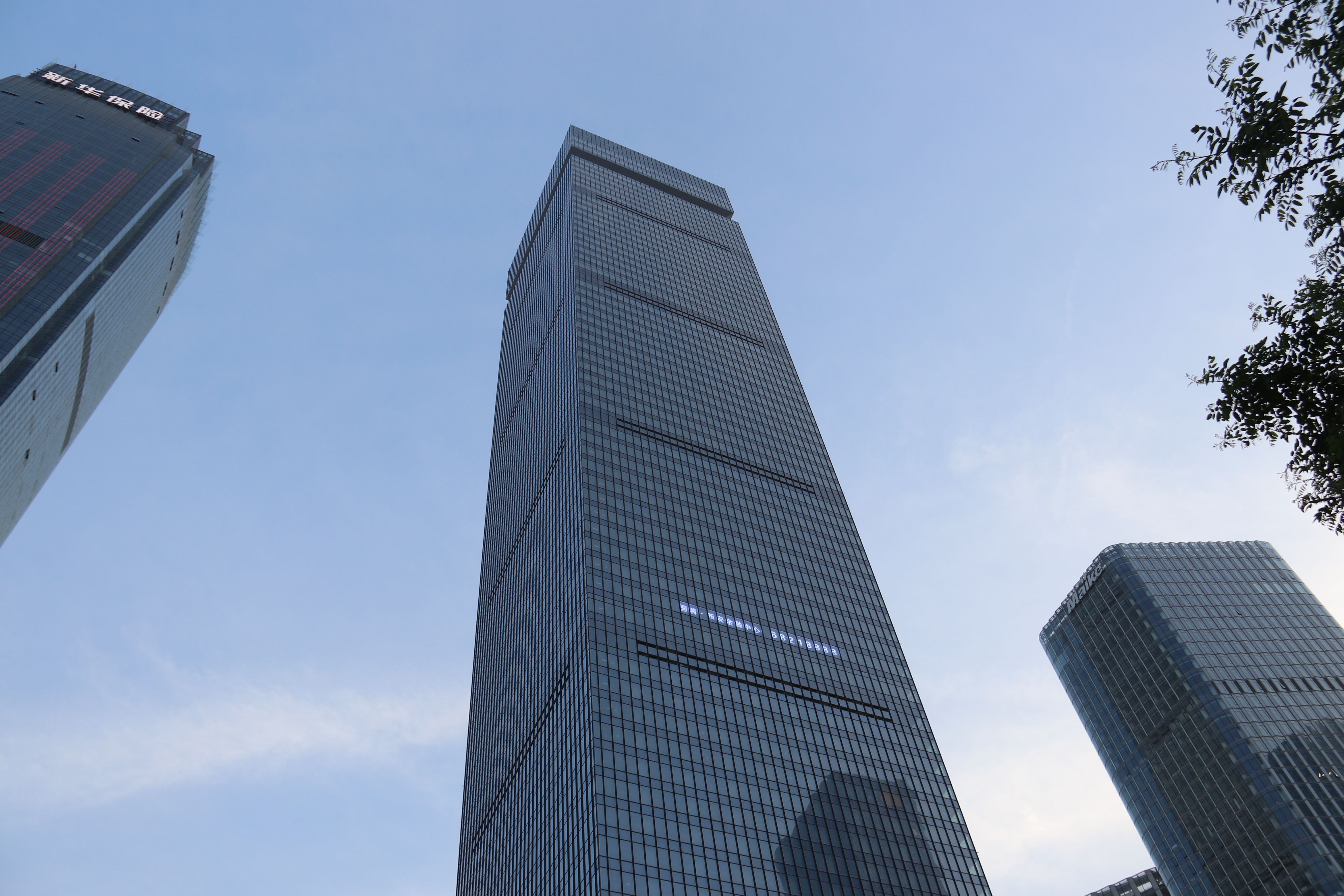 西安最高楼图片