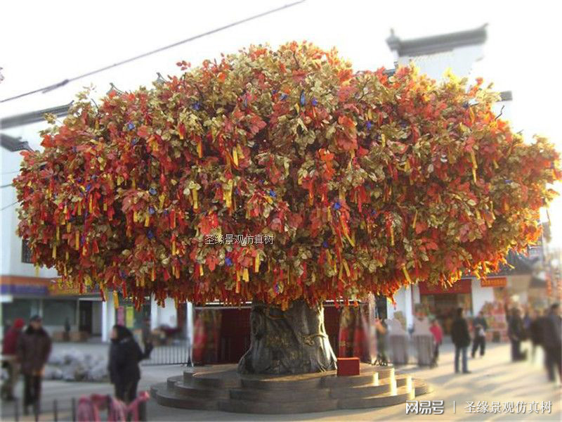 圣缘景观仿真许愿榕树菩提许愿树佛理如枝杈