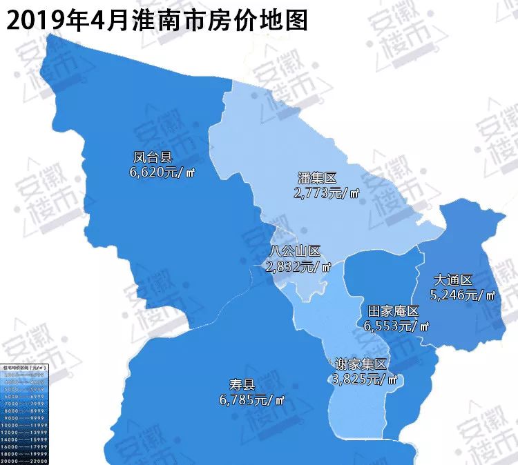 安徽16市111個縣區最新房價曝光當塗房價竟然