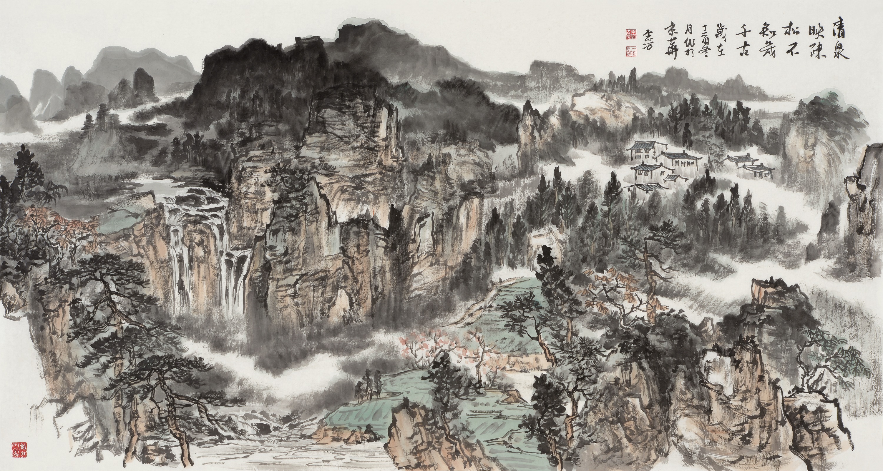 中国画名家画家牟丕芳山水画作品欣赏