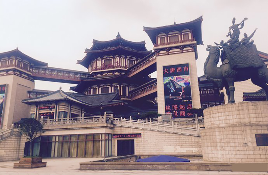 西安丝绸之路为题博物馆更在大唐西市遗址上修建宛如梦回大唐