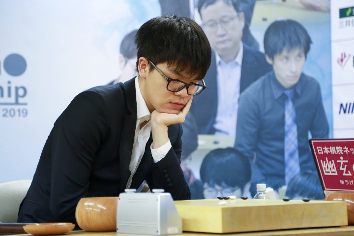 柯潔圍棋與學業均需專注學會與ai融洽共處