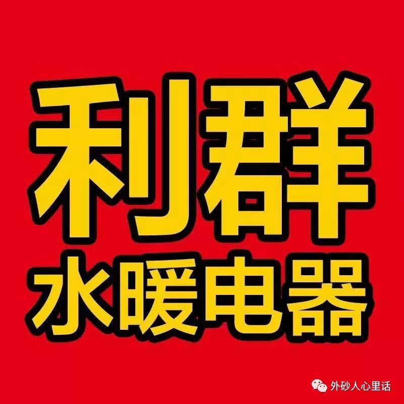 67我們當年和現在渴望追求的東西_韓樂