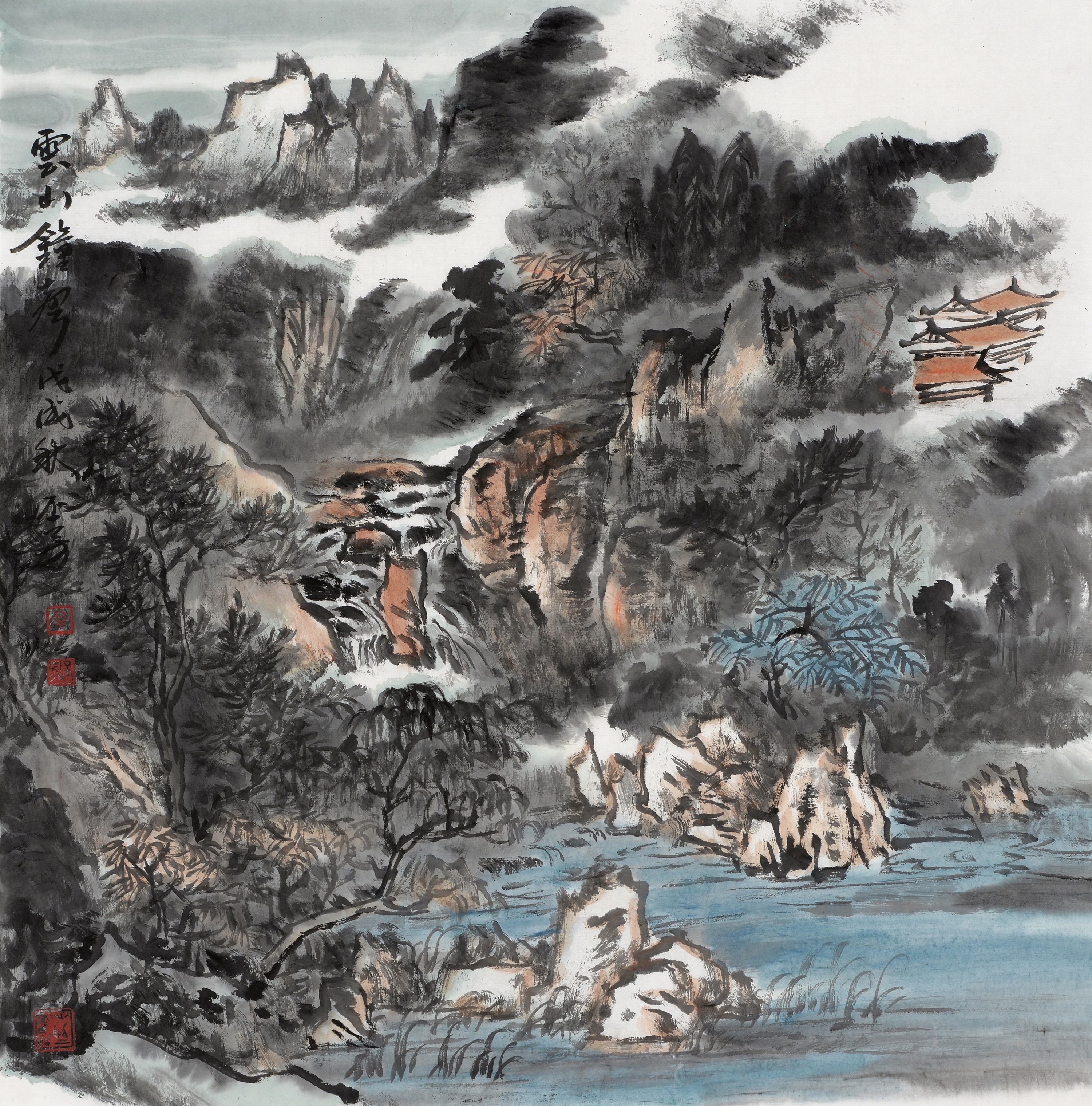 中国画名家画家牟丕芳山水画作品欣赏