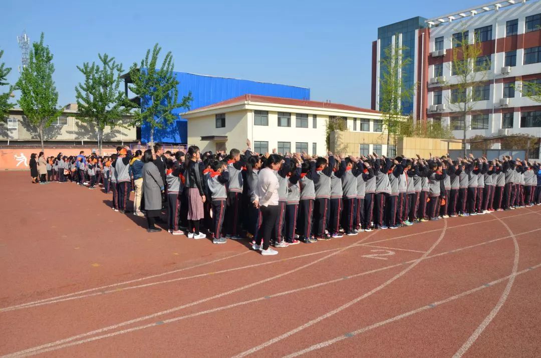 临沂东城实验小学图片