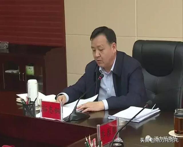 托县县委书记现任简历图片