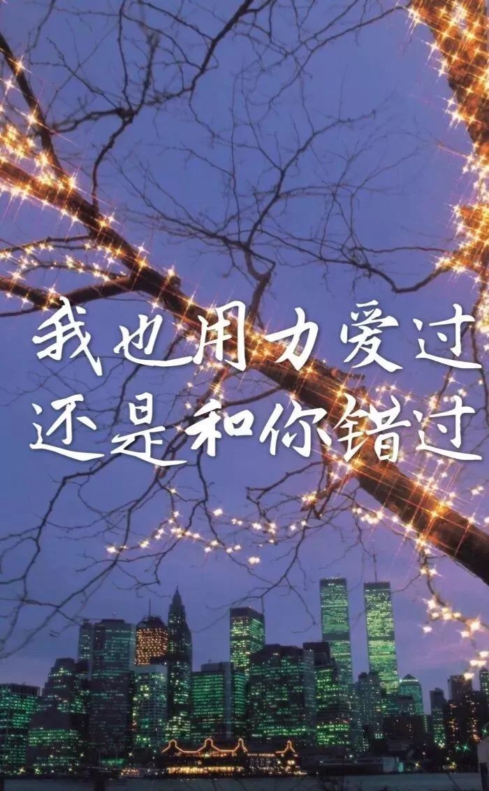 伤感说说很伤感很心碎深夜人才懂的痛