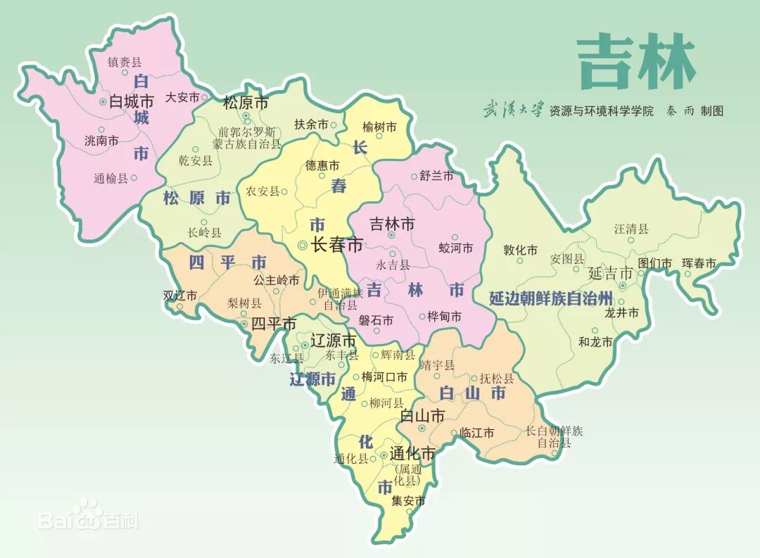 东三省地图 放大图片