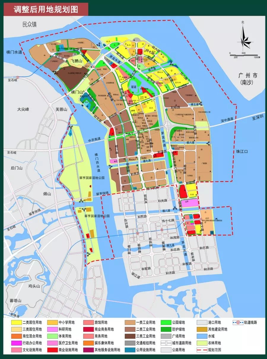 中山市翠亨新区规划图图片