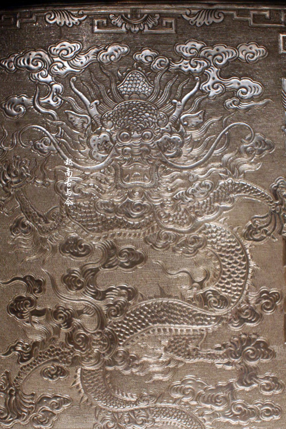 越南国家历史博物馆藏阮朝龙形文物:凸显皇家威严,造型十分精美
