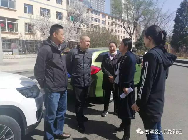 赛罕区现任副区长图片