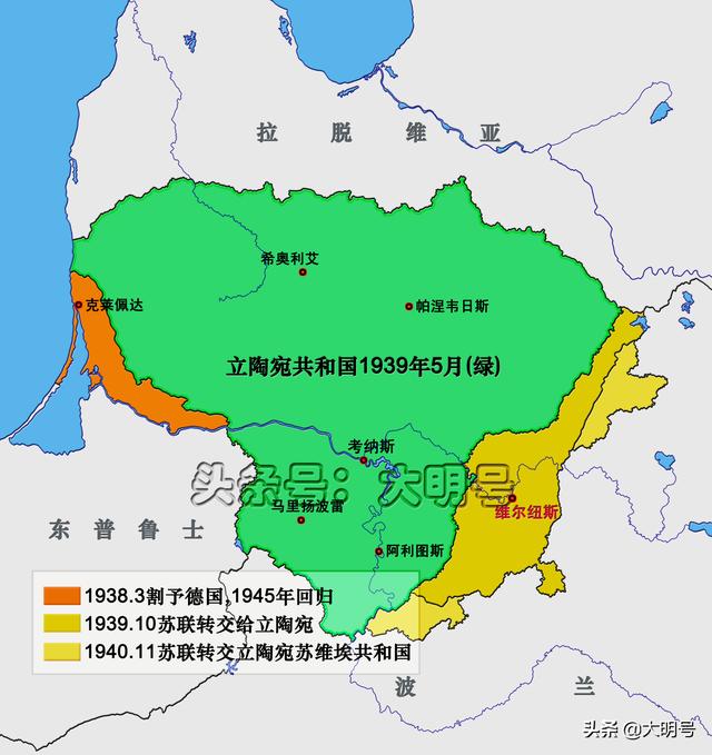 立陶宛的领土变迁15世纪有93万平方公里现在仅65万平方公里