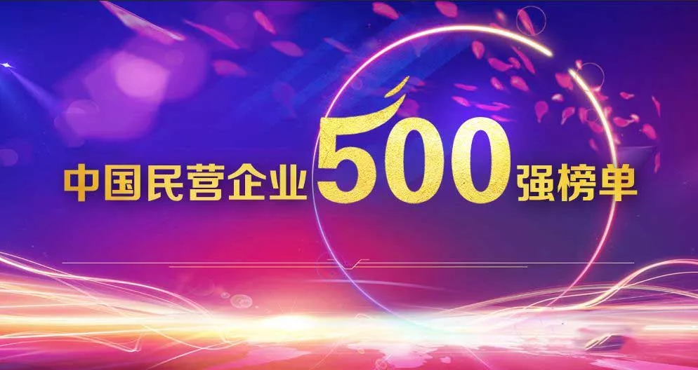 大專即可中國企業500強五險一金工作餐法定節假日不限專業