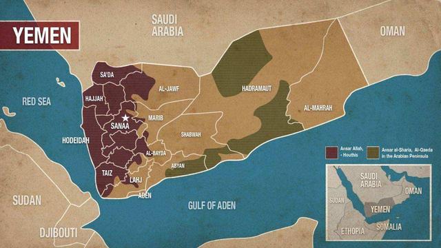 也门内战地图图片