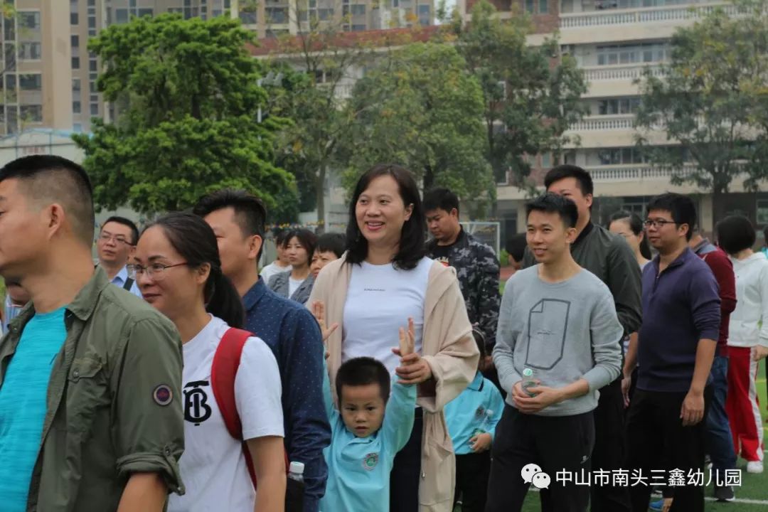 最後,由中山市南頭三鑫學校副校長,三鑫幼兒園總園長華曉芳女士對活動