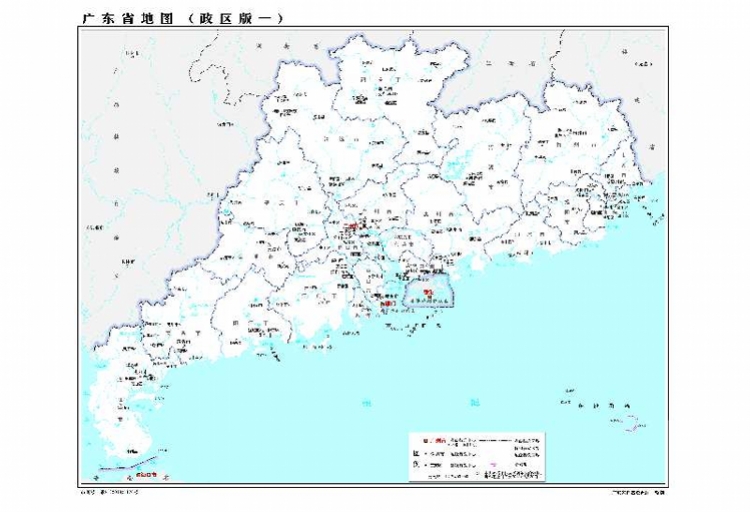 176幅最新版廣東省標準地圖正式發佈 更加權威更加多樣