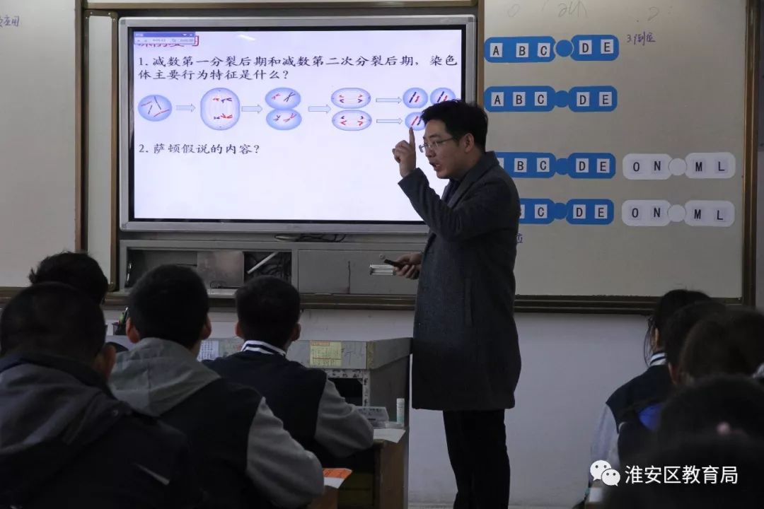 淮安市楚州第二中学图片