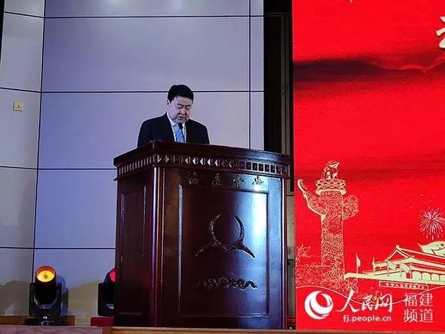部常务副部长蔡小伟,福建省委国安办常务副主任薛祺安等领导同志出席