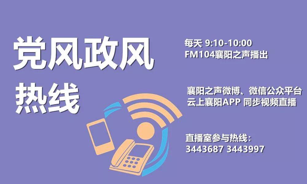 湖北發佈腫瘤登記數據肺癌發病率死亡率均為第一