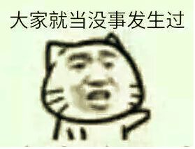 超级真菌只是个小老弟?盘点人类历史上5大瘟