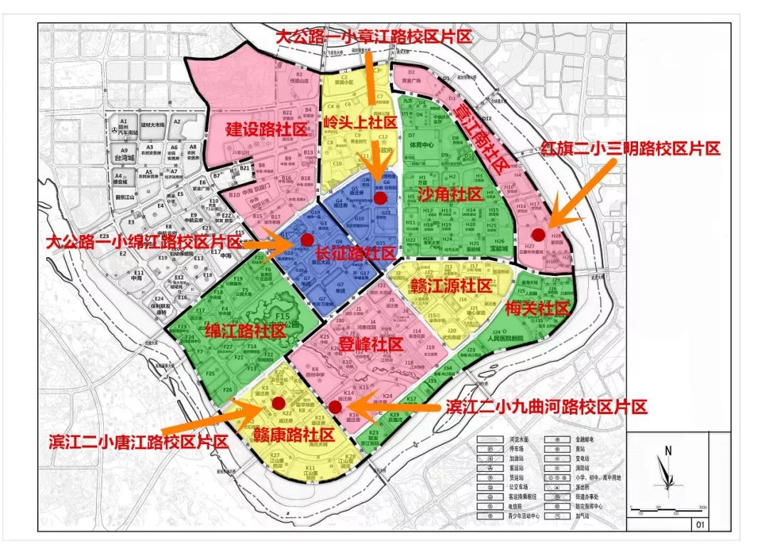 章贡区行政区划图片