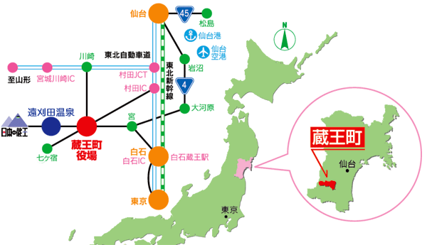 直达日本宫城藏王狐狸村uber进驻东北玩秘境不用再挤巴士