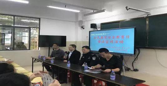 并通过在玛坑中心小学,周宁八中led滚动播放宣传标语,切实提高了在校