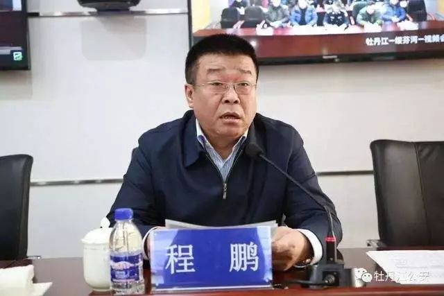 长期在牡丹江市工作,历任东宁县副县长,牡丹江市外贸局局长,商务局