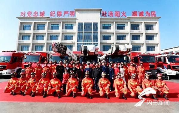 闪电新闻记者 王佳亮 周树茂 德州台 武雨晨 通讯员 张晓琳 返回搜