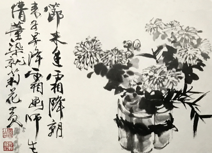 早梅遲菊合同時,元氣內涵秀耐冷——國畫花鳥藝術