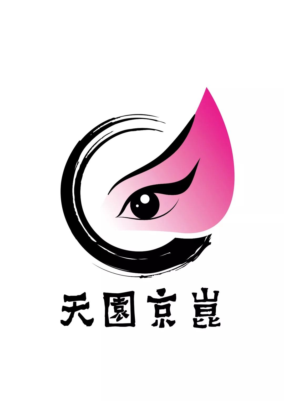 牡丹亭logo图片