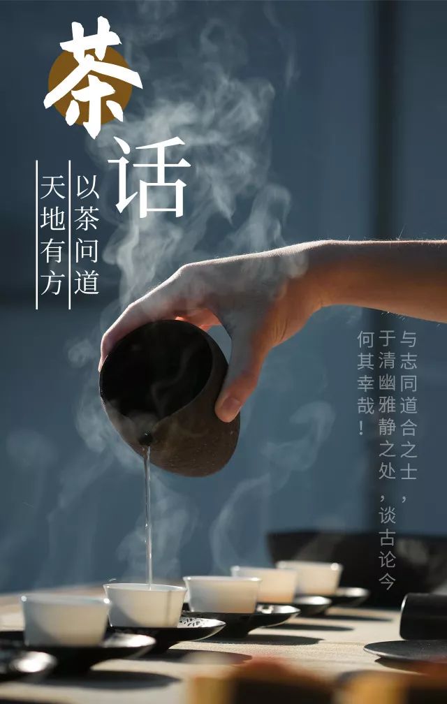 一起乘着清风到蓬莱山上看看人间仙境呗!