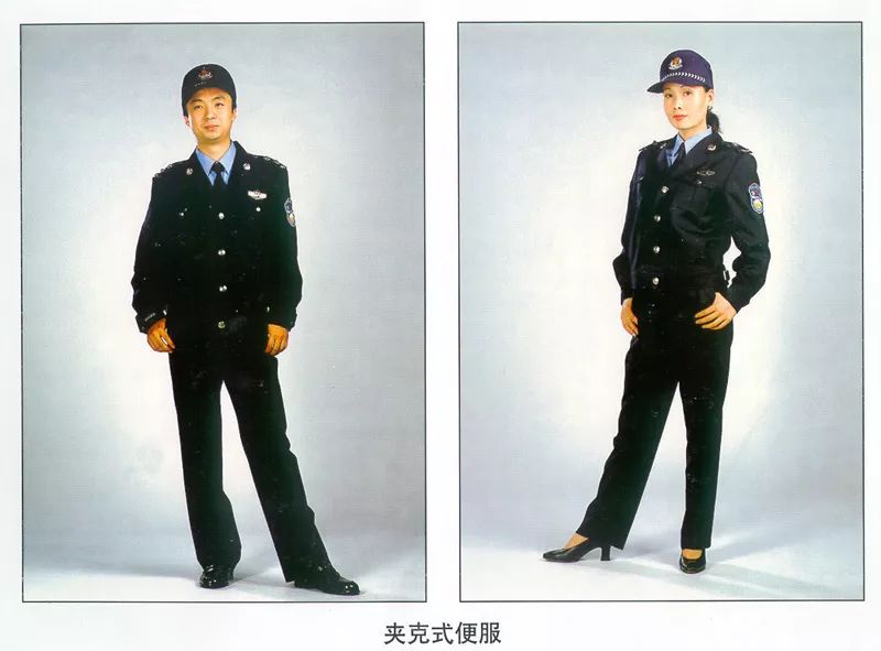 2001年改为99式警服,颜色采用与国际警服主流色调相一致的藏兰色,臂章