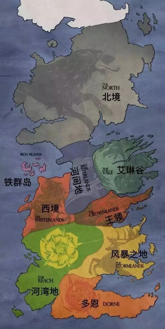 权游地图大陆名称图片