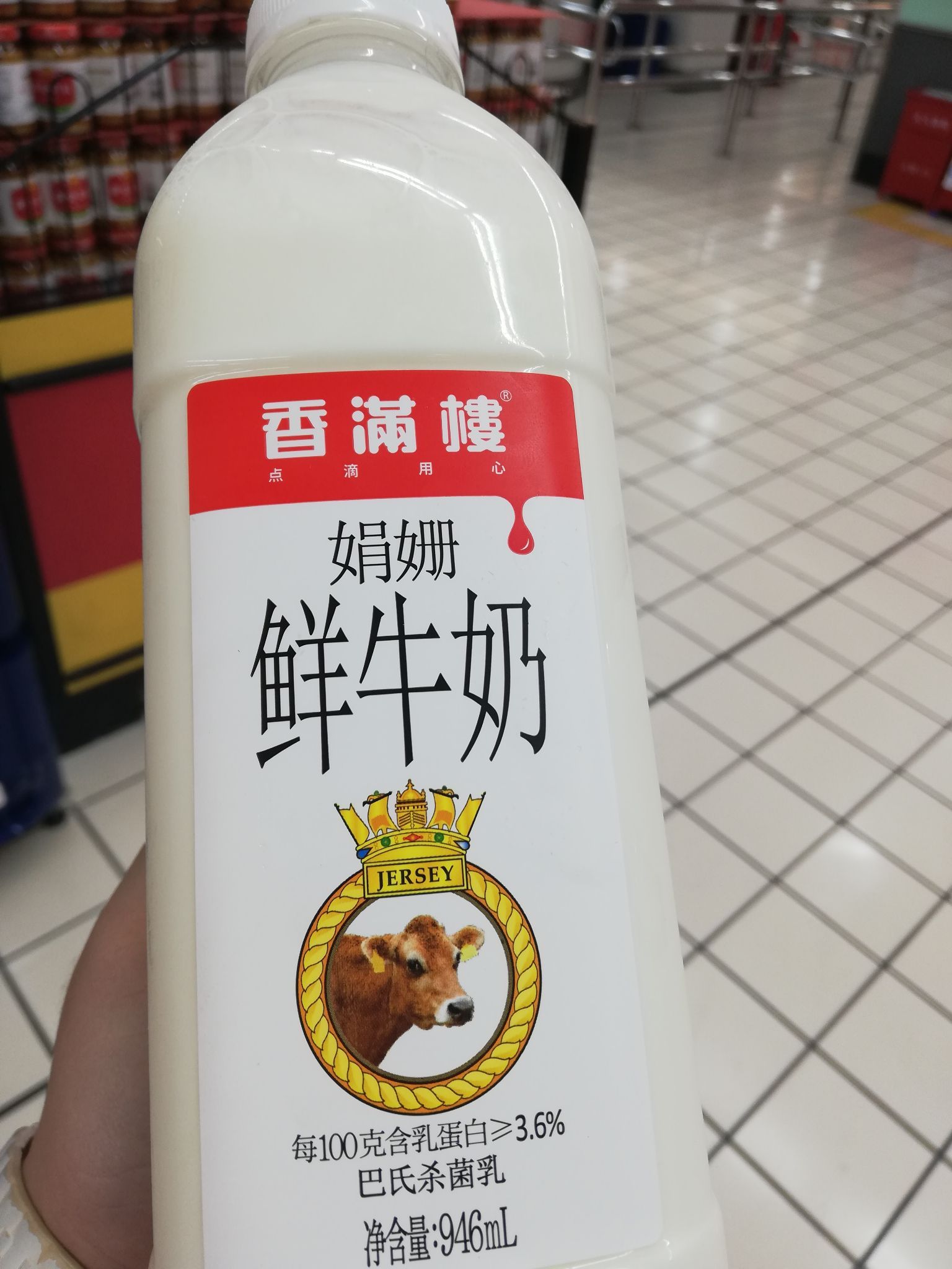 为什么日本的牛奶那么好喝?