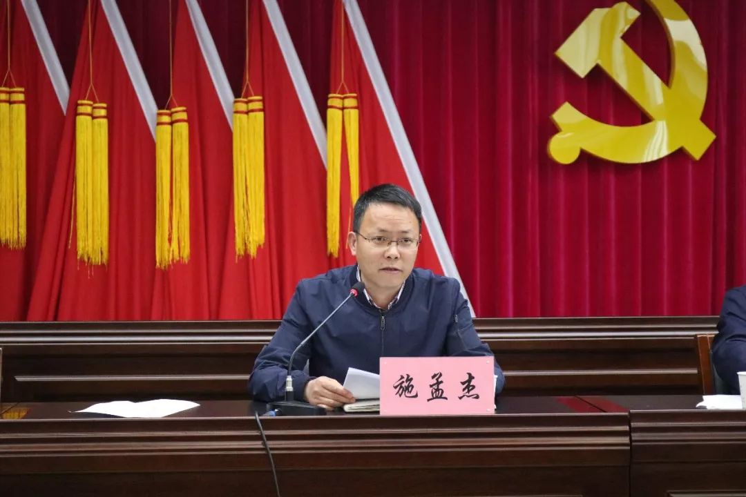 党工委副书记施孟杰