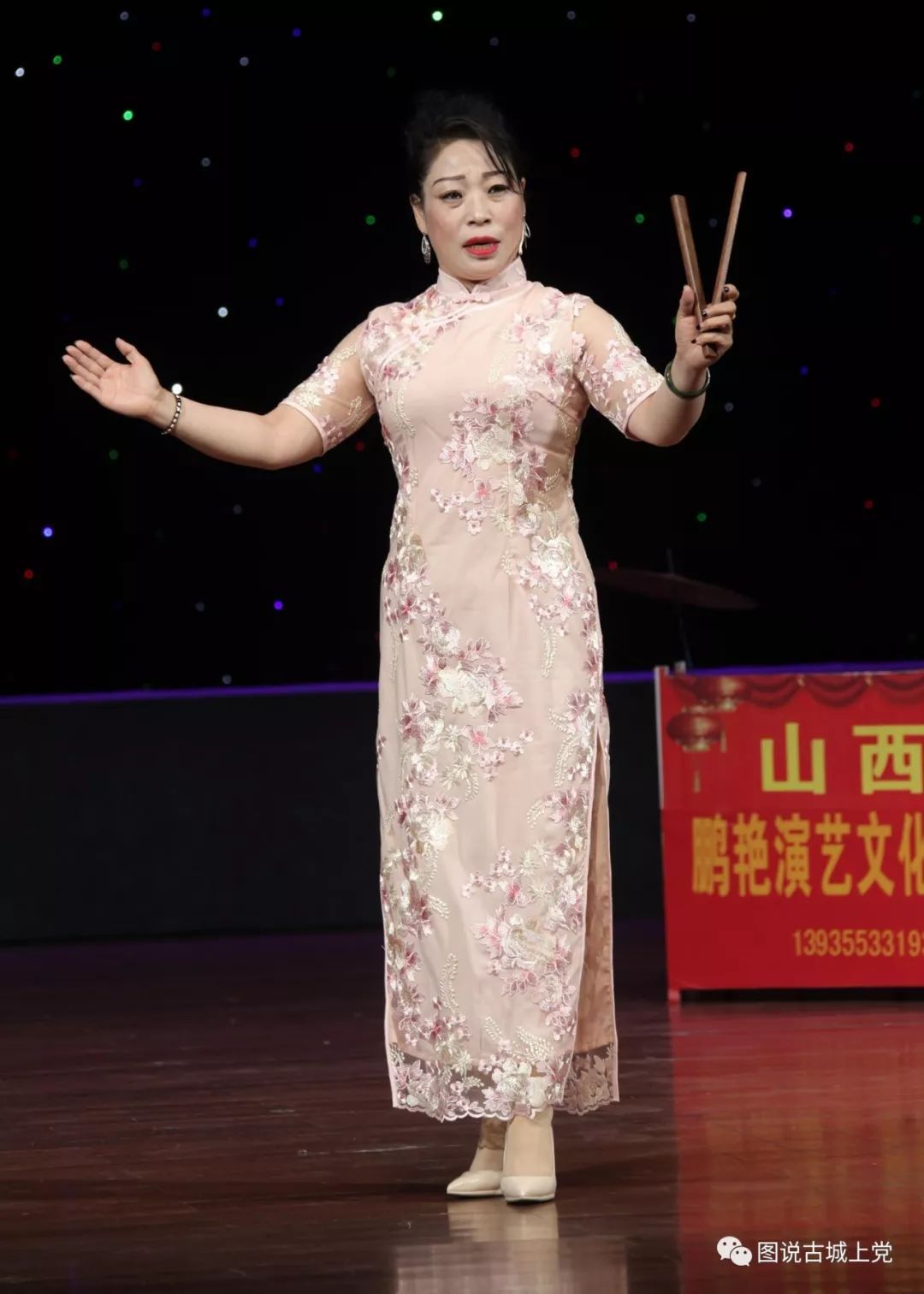 壶关县鹏艳演艺公司在潞州剧院表演上党鼓书《刘公案》等剧目