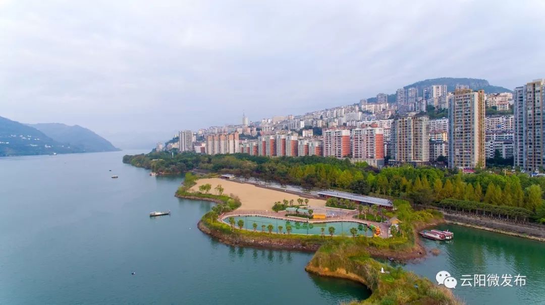 雲陽新八景你遊過嗎